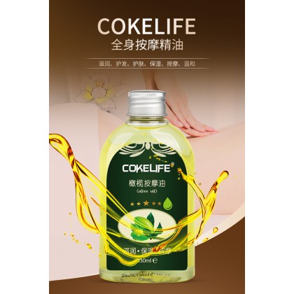 cokelife 橄榄全身SPA推油按摩/300ml cokelife 橄榄全身SPA推油按摩/300ml