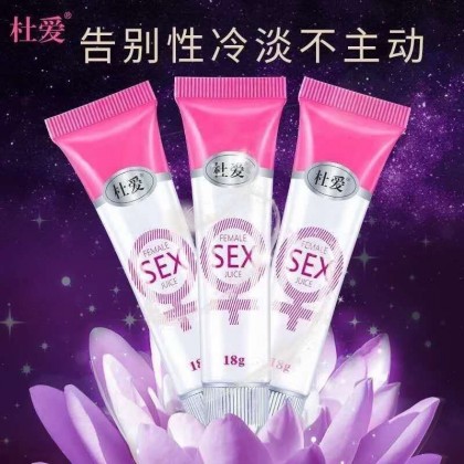 女用杜爱高潮液一滴抹便可性欲高涨潮吹神器！