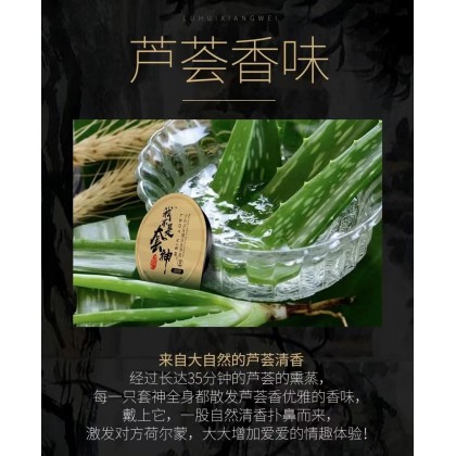 真正的套神 玻尿酸 我不是套神 10只装