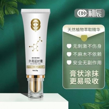 初辰男士外用延时膏 10g