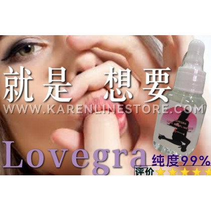 日本Libido of Lovegra发骚版 90%纯度