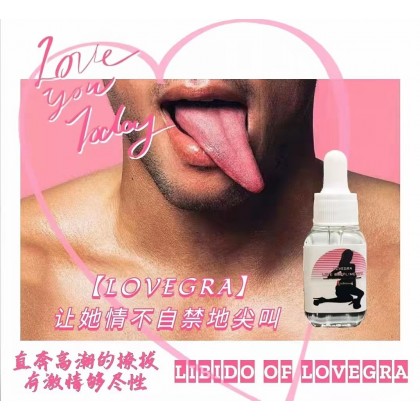 日本Libido of Lovegra发骚版 90%纯度