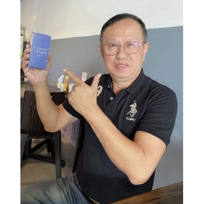 Jointpuro骨王骨骼专家一盒20包全球发货