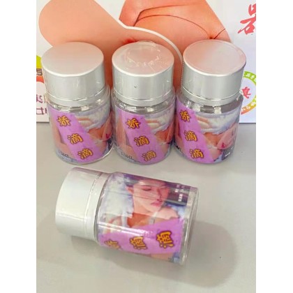 娇滴滴 自动献身型春药 15ml 包效果