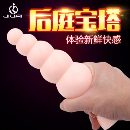 宝塔肛塞后庭玩具Pagoda anal plug backyard toy