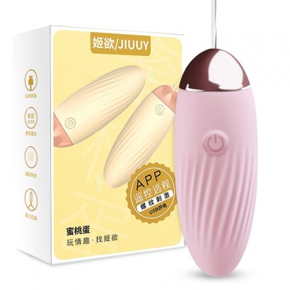 智能APP异地遥控跳蛋充电款Smart APP remote control jumping egg charging model