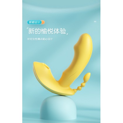 吮潮公主app智能遥控加温穿戴Suck tide princess app smart remote control heating wear