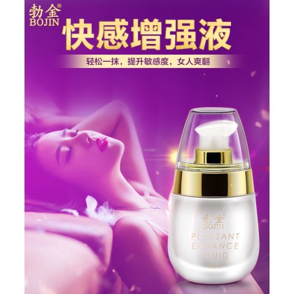 包效果勃金 女性快感增强液30ml