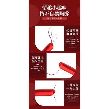 product-1669449554788