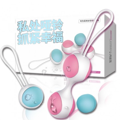 缩阴哑铃阴道盆底肌锻炼器