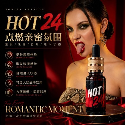 Horny Plus 24 Lovedrop 強潮吹興奮劑