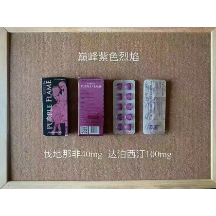 女用伟哥-红粉佳人加强版超级希爱力双效 他 拉 那 非50mg+100mg