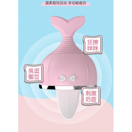 舌舔小鲸鱼跳蛋舔B神器Usb充电​
