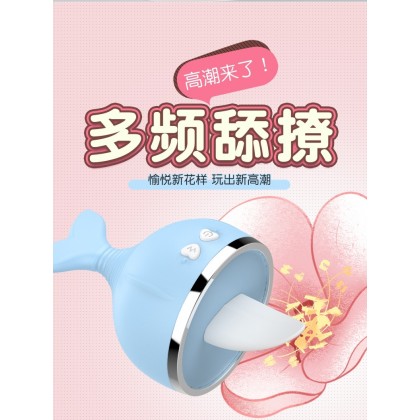 舌舔小鲸鱼跳蛋舔B神器Usb充电​