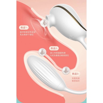 双头吮吸跳蛋充电款