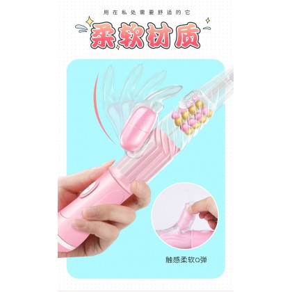 极乐悦兔转珠棒充电款
