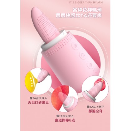 来乐双头舌撩大AV棒充电款
