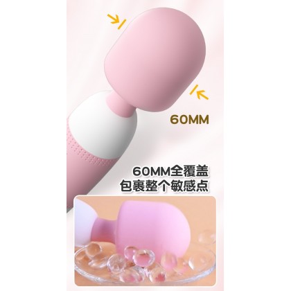 来乐双头舌撩大AV棒充电款