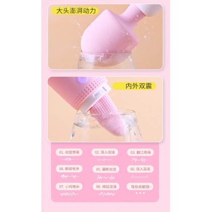 来乐双头舌撩大AV棒充电款