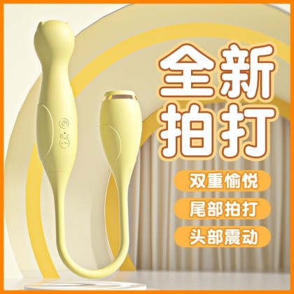 萌猫双头震动吸吮拍打跳蛋充电款