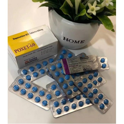 印度早泄克星必利劲 poxet-60 達泊西汀延時錠(專剋早洩 印度必利勁60mg)