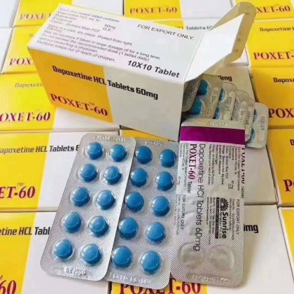 印度早泄克星必利劲 poxet-60 達泊西汀延時錠(專剋早洩 印度必利勁60mg)