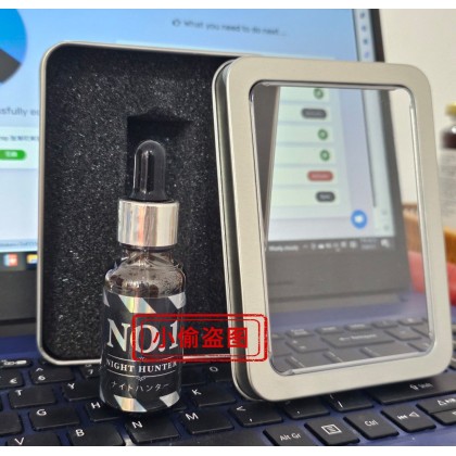 NO 1 NIGHT HUNTER 20ML 日本进口超高纯度催情水