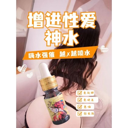 日本 淫姬 强效催淫