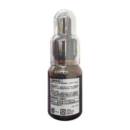 日本 LEVEL 3媚药 性的な興奮 淫亂の媚藥 -（20ml）prev