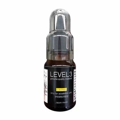 日本 LEVEL 3媚药 性的な興奮 淫亂の媚藥 -（20ml）prev