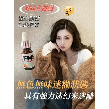 FM5液体属于强效迷幻為听话水定劑