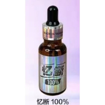 亿断 100% 顶级纯度催情水