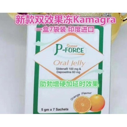 印度绿P 超强双效果冻伟哥 速效双效 水果果冻 Kamagra Pforce 西地那非+达泊西汀 每盒7包装 助勃延时