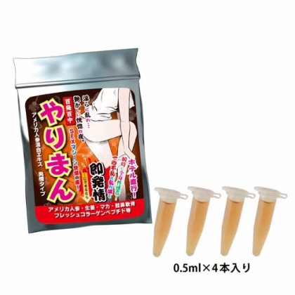 日本进口 百发百中 即发情 （4支装）