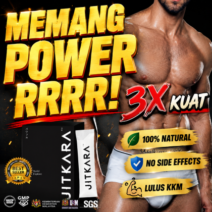 Jitkara GMI Health Supplement (10 pkt/box) Ready Stock